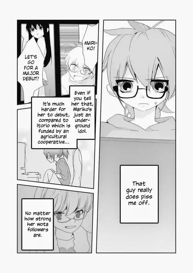 Million Doll Chapter 3 29